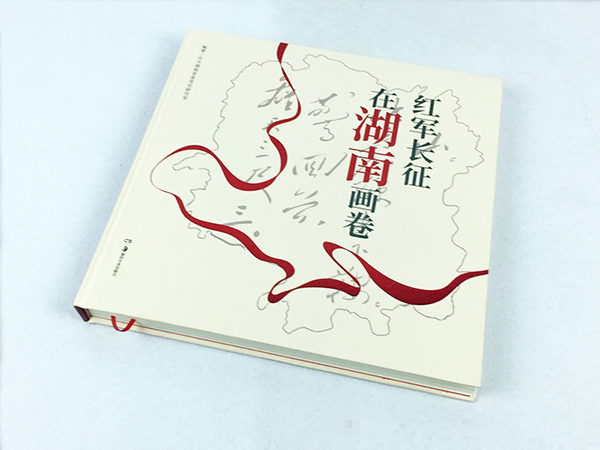 上海彩印厂-精装书刊印刷