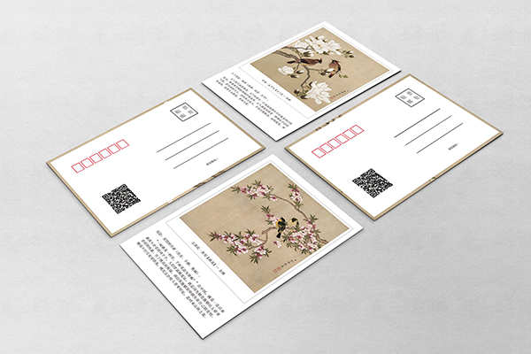 上海明信片印刷