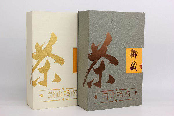上海市茶叶包装印刷价格