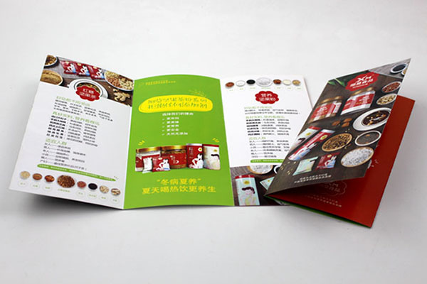 上海市三折页印刷厂印刷的宣传策划优点