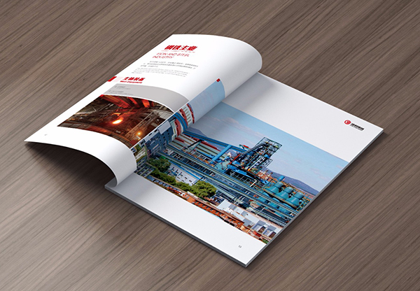 上海产品画册印刷生产商