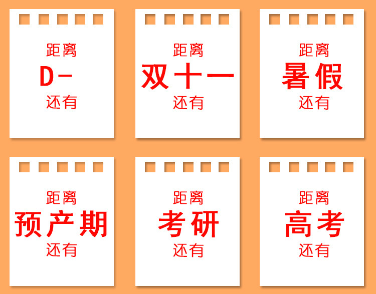 年历印刷-年历设计印刷过程中油墨的科学使用