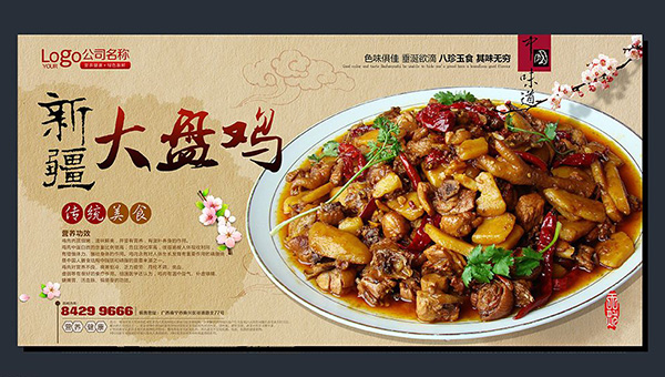 点菜单印刷要多少钱-销售量好的上海酒店点菜单