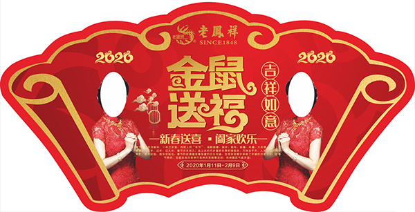 上海市新媒体广告设计方案广告设计企业哪个好