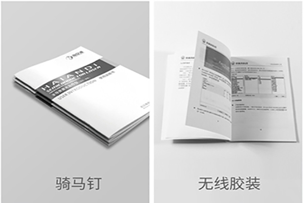 上海说明书印刷如何选择包装印刷纸张