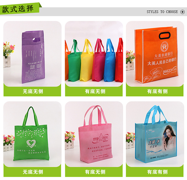 上海手提袋印刷厂分享手提袋印刷注意事项