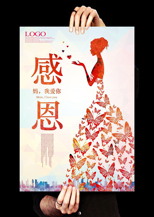 上海印刷厂讲解写真喷绘广告制作基础操作知识点