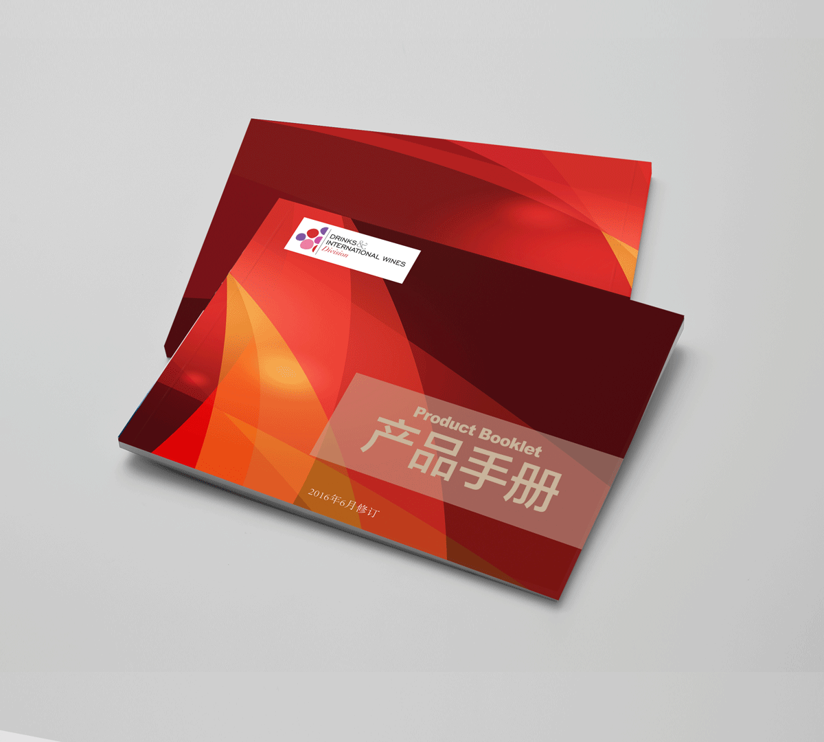 上海企业画册设计封面设计的重点是什么