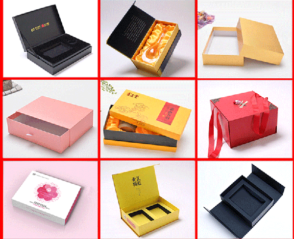 上海高档礼品盒包装厂家是哪个?