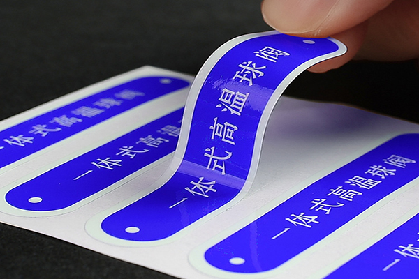上海不干胶标签产品的印刷质量如何保证?