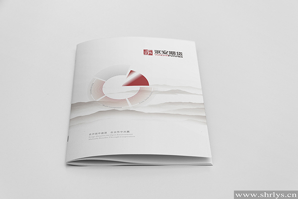 企业宣传画册设计-宣传册印刷制作的作用