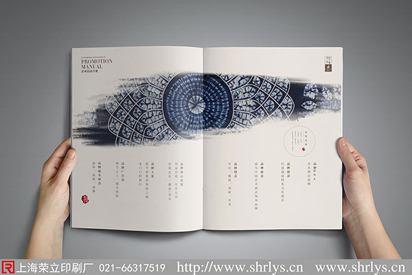 上海画册设计常用的印刷纸张种类介绍