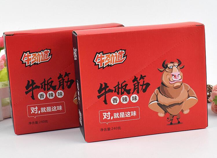 上海印刷厂如何设计合适的食品包装？
