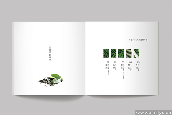 上海印刷厂