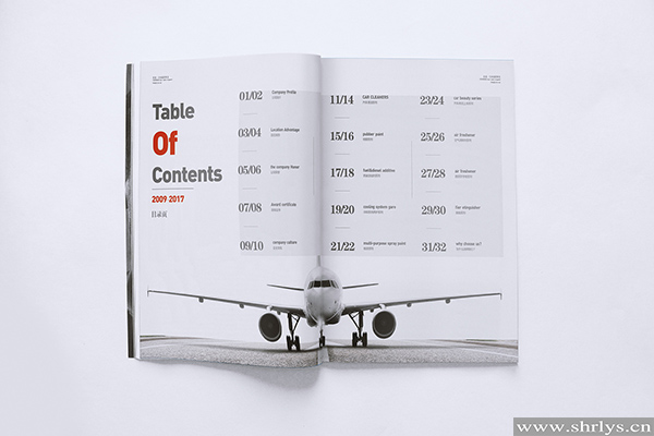 怎么样产品宣传册设计产品画册宣传册印刷