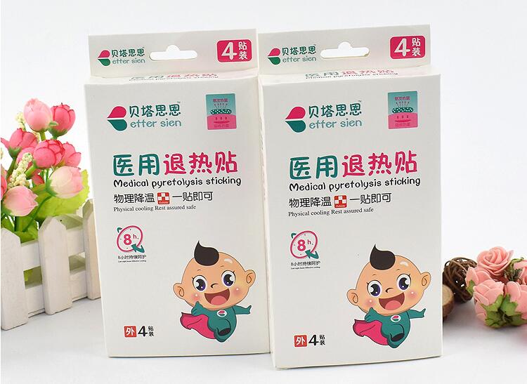 包装盒厂的创意：怎么提高产品吸引力？