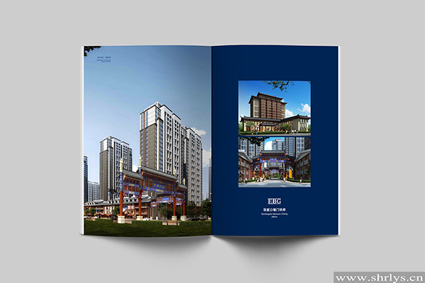 上海画册设计