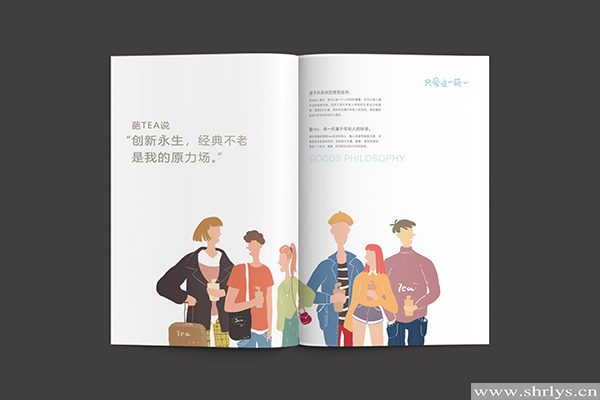 画册印刷