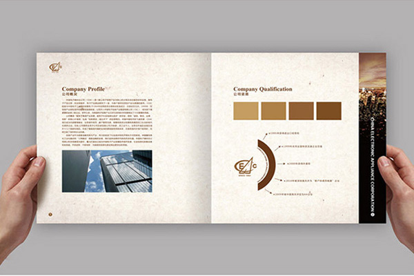艺术画册设计公司