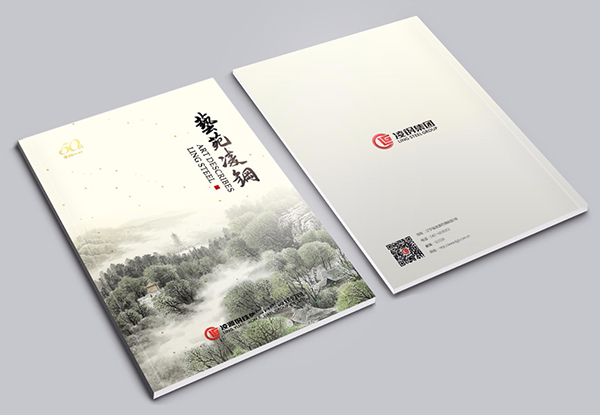 上海手册设计：好的手册设计从构思开始