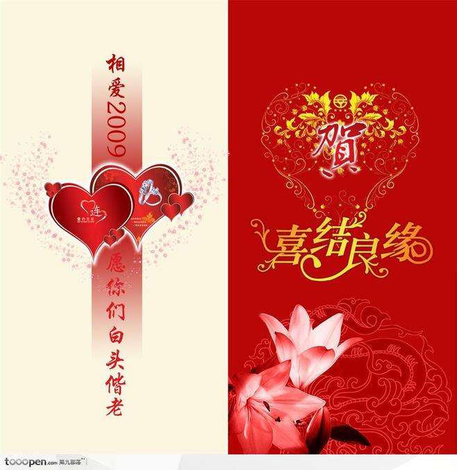 包装设计