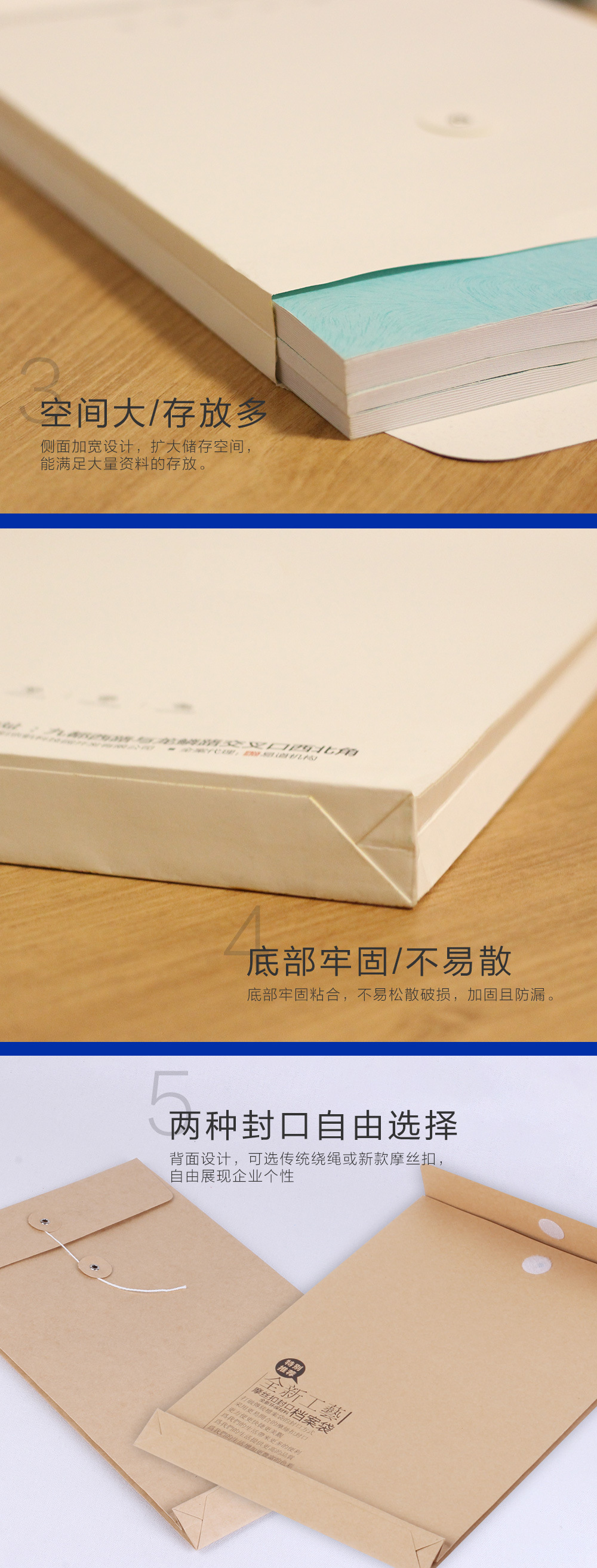 包装印刷设计