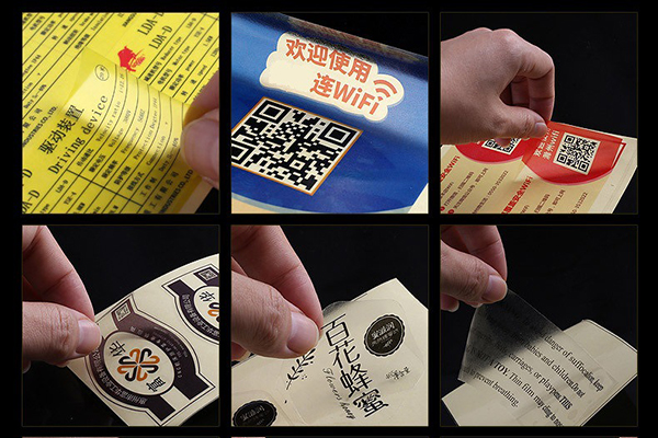 上海不干胶标签印刷选择要注意哪些问题?