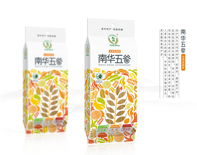 包装设计