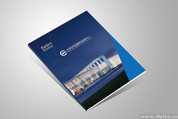 上海印刷厂-画册设计与制作时得注意的事项