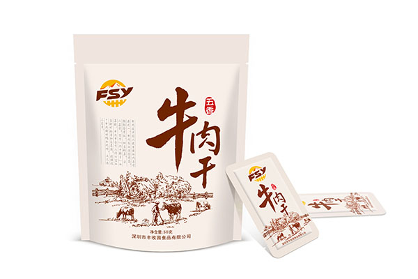 上海定做白卡牛皮纸精装套盒礼盒印刷小批量公司排名前三价格表一览！上海印刷新技术（集团）有限公司等价格参考！